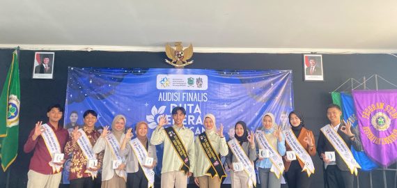 AUDISI FINALIS DUTA GENRE BERENCANA BANJARNEGARA 2025